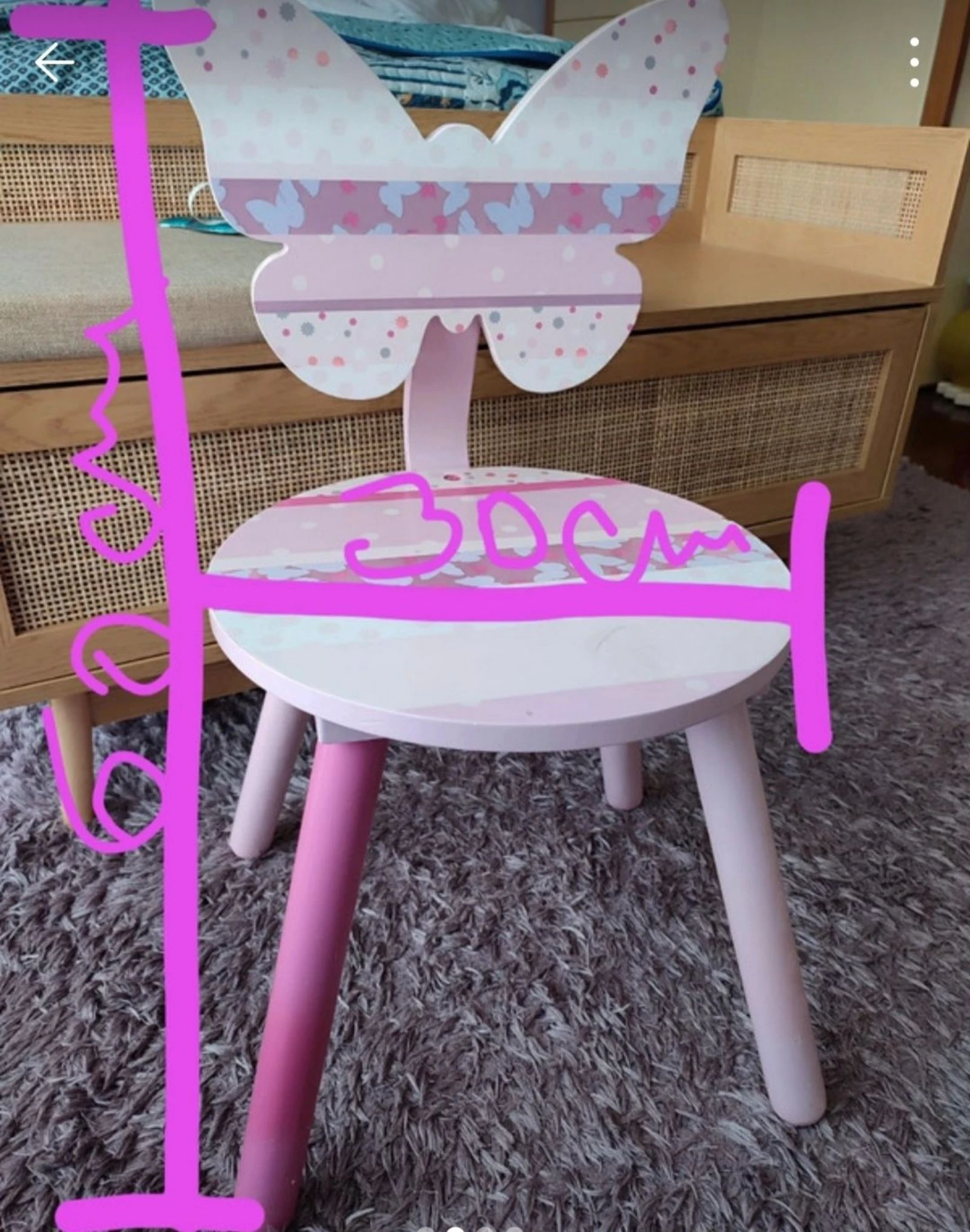 Silla para niños – photo 2
